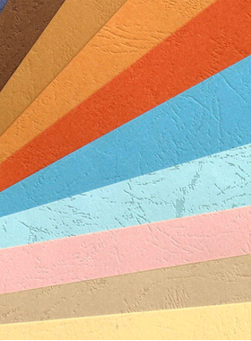 皮纹纸A3封皮纸160gr双面封面纸 装订标书a3加长480100张