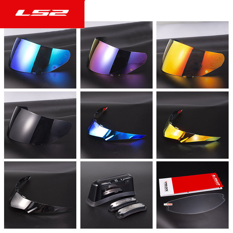 ls2头盔原c装镜片FF352/809/396/353/358/802/805/811彩色茶色镀