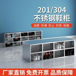 柜工厂净化无尘车间食品厂更衣室实验室单双面换鞋 不锈钢员工鞋 凳