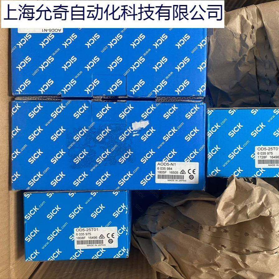 IME08-04BPSZW2S,1079510西克传感器YG2A14-020VB3XLEAX,2095895