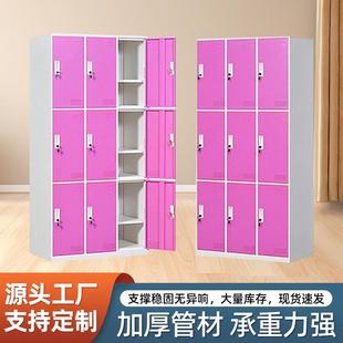 包柜 员工宿舍彩色铁皮更衣柜加厚推拉门带锁游泳馆三门储物柜鞋