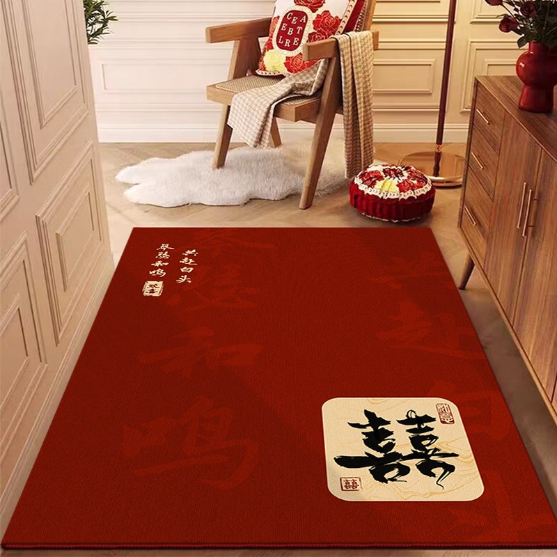 结婚地垫喜庆入户门垫进门门口脚垫子布置婚房喜字酒红色竖版地毯