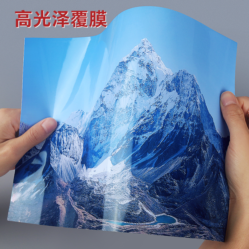 A4背胶防水相纸不干胶打印纸180gA6A3高光彩色喷墨照片135克防水