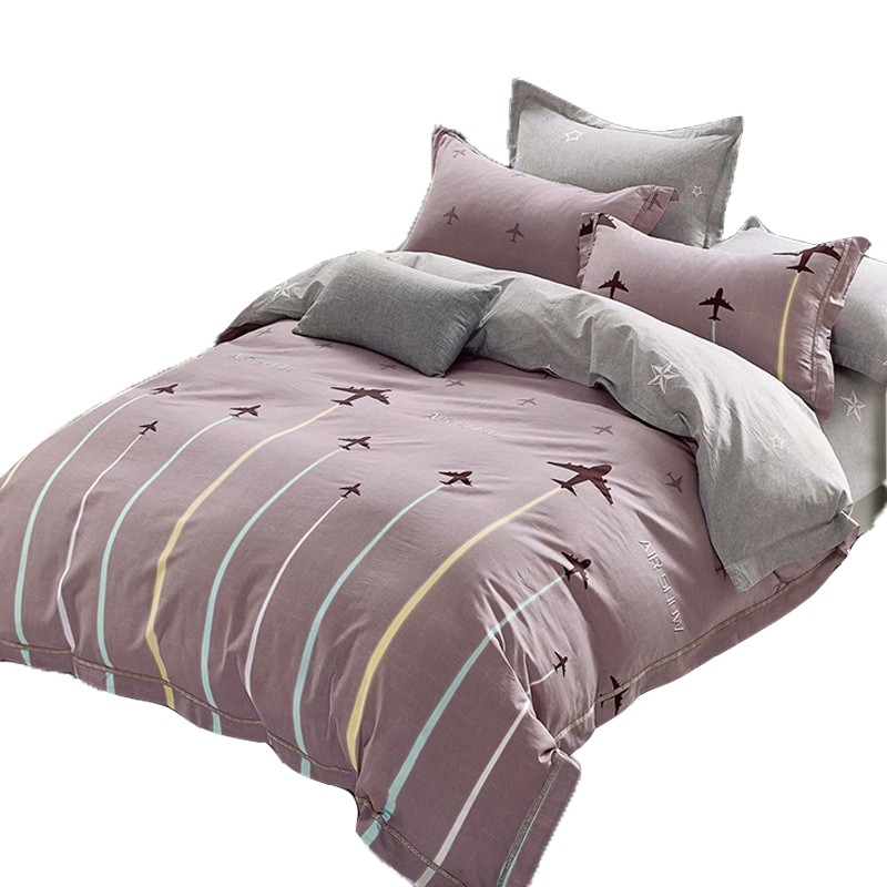 被套180单件190x200加大210x220cm230被罩240*250双人260x270