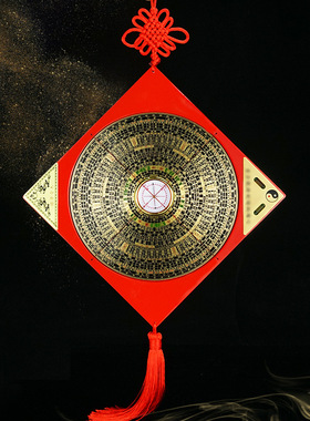 罗盘专业八卦罗盘挂件综合盘罗经国风家居铜玄关中式挂件