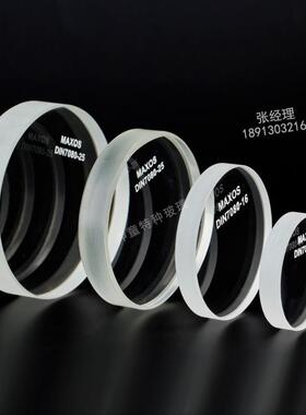 耐碱锆钇镧玻璃视镜管道配件LUMIGLAS玻璃视窗厂家生产