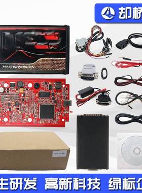 KESSV2SW2.8固件V5.017OBD2ECU无令牌编程工具无限制红板