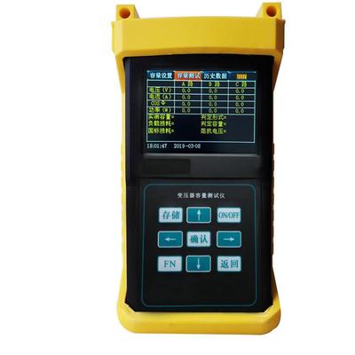 HTRS-S手持式变压器容量测试仪变压器容量及特性测试仪