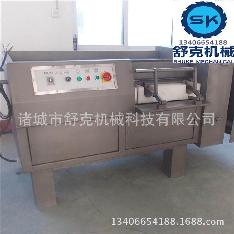 鲜鸡大胸肉切片机，鲜鸡大胸肉切条机，鲜肉切肉片机,清洗/食品/商业设备,其他食品加工设备,淘宝优惠券,粉丝福利购,淘宝优惠卷