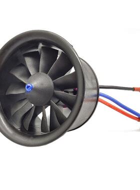 钻石动力 64mm塑胶涵道3500KV 16.8V推力1460g 带3.5m香蕉头