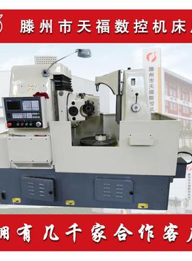 Y3150E数控滚齿机Ⅱ轴数控两轴数控滚齿机三轴数控滚齿机