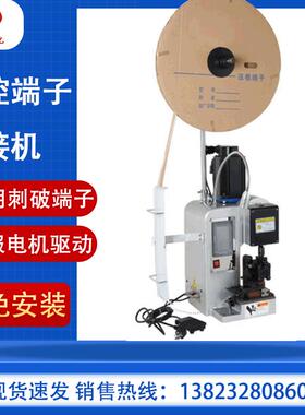 2T3T家伺服数端子机品压牌触摸ZX-SF300屏控端子接机厂直销