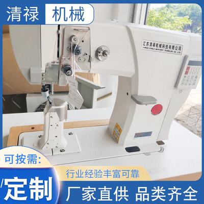厂GGG家自 罗拉车全 动电动工业纫机 倒缝针制鞋头车 支持定制
