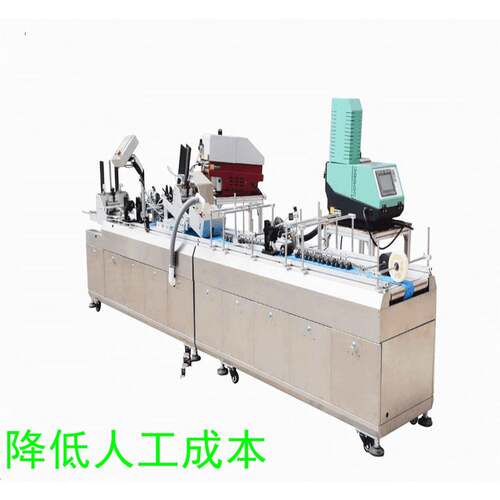 厂家直销全自动销卡联浩贴卡用机行银卡贴卡折页机信卡促贴卡折页