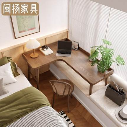 实木飘窗台转角书桌定制拐角高低脚桌子阳台长短腿l型学习电脑桌