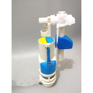 后进水上水器 马桶水箱侧进水阀配件 抽水下水坐便器进水阀排水阀