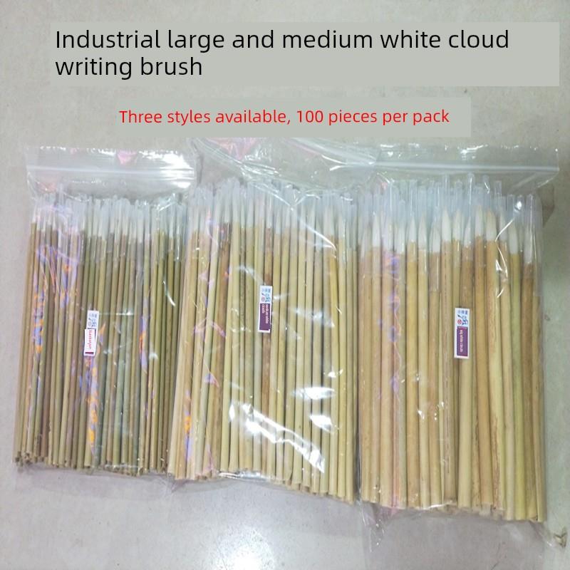 工业刷漆涂料漆描金大、中、小白云一次性廉价竹竿刷胶描笔