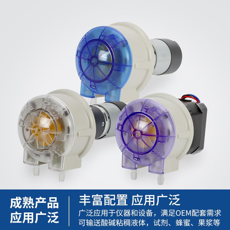 0JIHPUMP\杰恒1泵4KA型蠕动24v步进电机食品饮料小泵抽水泵实验室
