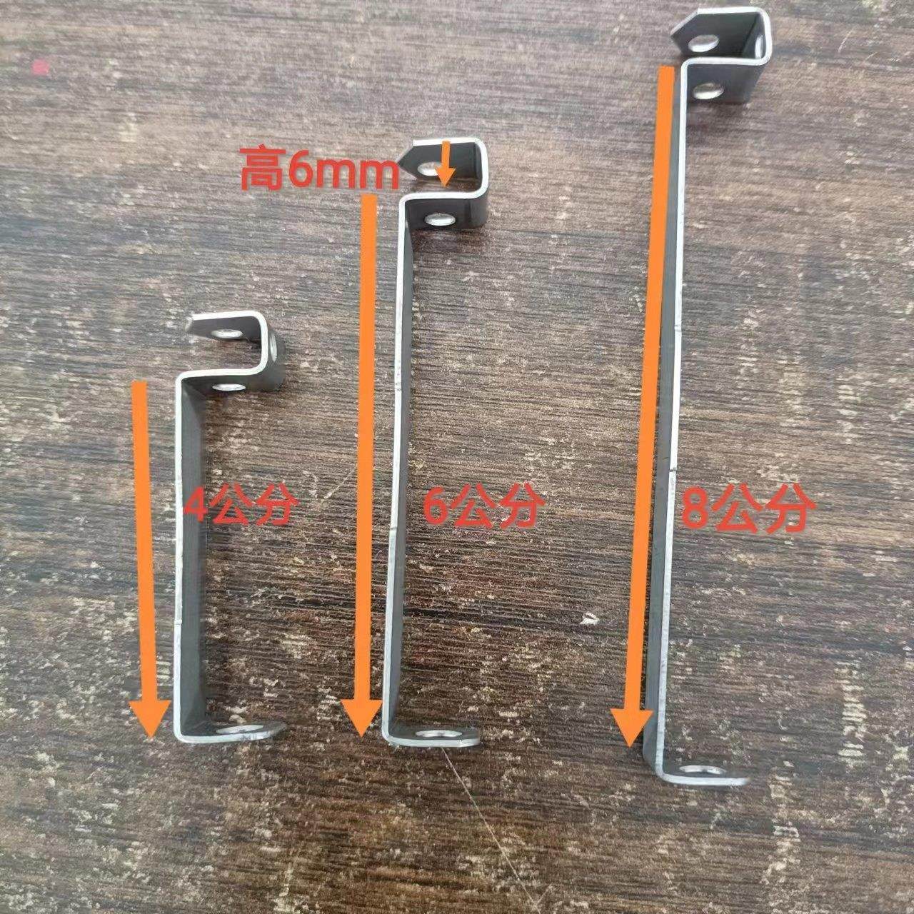 广告字离墙悬空安装U槽L型高脚草地悬空快速安装支架不锈钢脚,五金/工具,组合件和连接副,淘宝优惠券,粉丝福利购,淘宝优惠卷