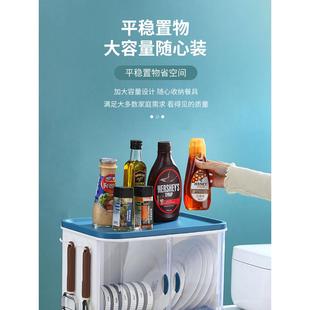 碗箱密封碟盘沥水置物架碗柜家用 厨房碗架碗筷收纳盒带盖放餐具装