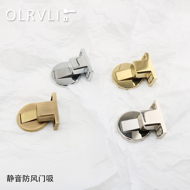 olrvli黄铜静音地吸金色银色古铜色防风地吸隐藏地吸化妆室门挡