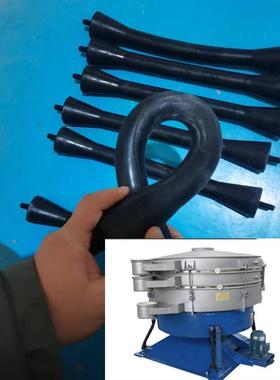 圆形摇摆筛优质橡胶拉簧圆摇用的橡胶拉棒标准M12-420450规格拉簧