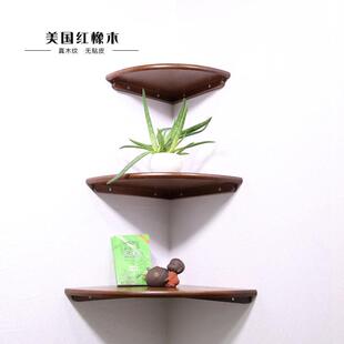 玲杰纯实木红橡木转角隔板置物架墙上壁挂式扇形墙面转角书架