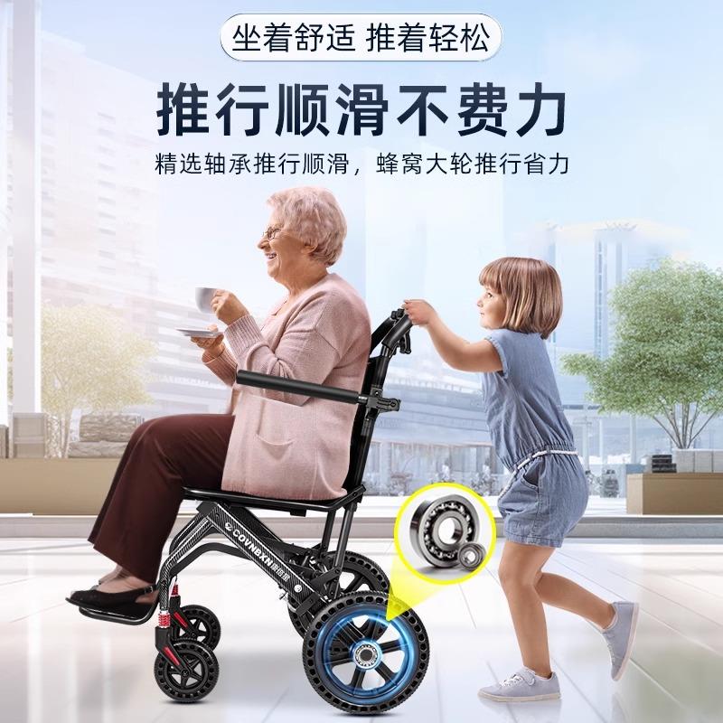 老德便国品质轮椅叠轻便0310-5小型人专用手推代步车老年超轻携旅