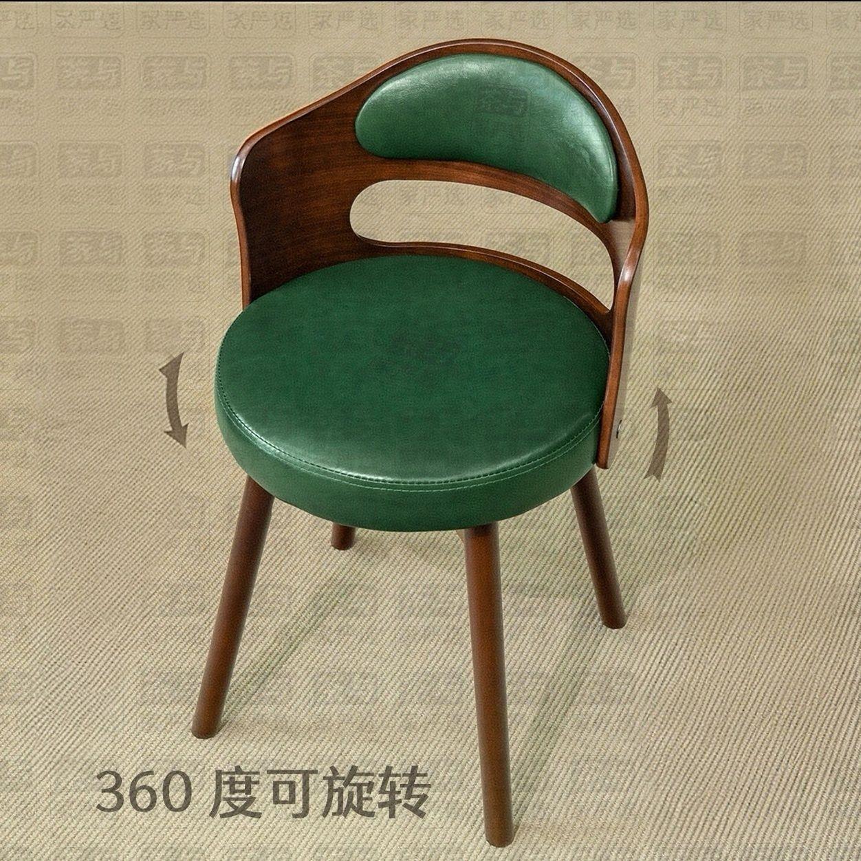 实木旋转书桌椅家用电脑椅休闲椅复古餐椅法式梳妆凳化妆椅学习椅