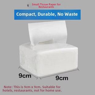 100包纸巾，整盒商业餐巾纸，便宜的酒店餐饮，饭店用的平价厕纸