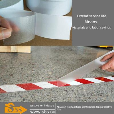 西景工业地坪胶带标识保护膜磨砂花纹防滑耐磨叉车保护漆标记