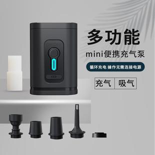 车载床吸气泵户外露营气垫床便携充气泵真空压缩袋电动家用抽气泵