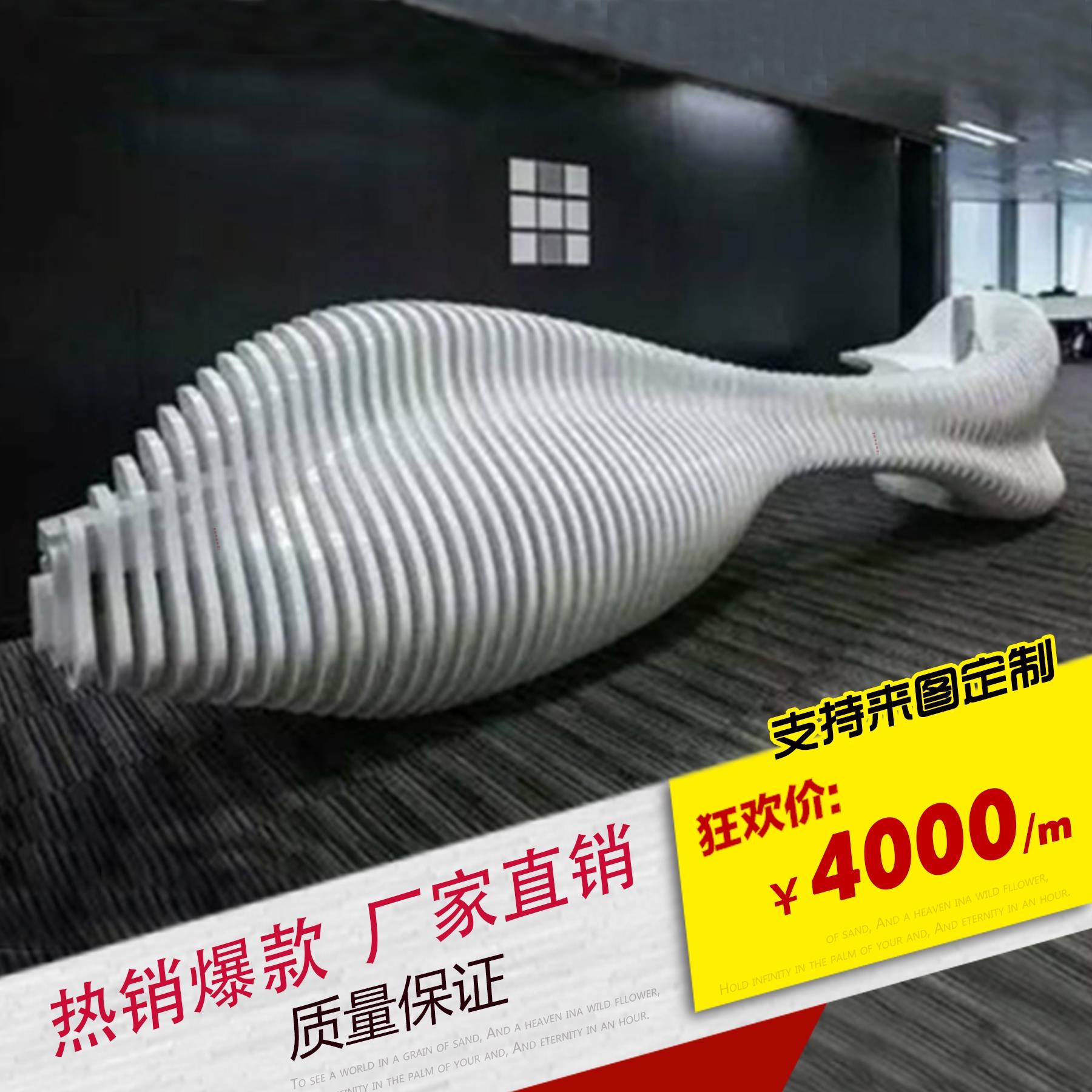 烤漆异型前台上海接待台创意迎宾台收银台异形切片造型吧台定做