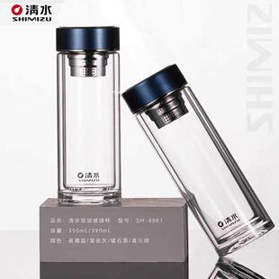 清水双层玻璃杯大容量高硼硅玻璃茶水分离泡茶水杯子男女车载家用