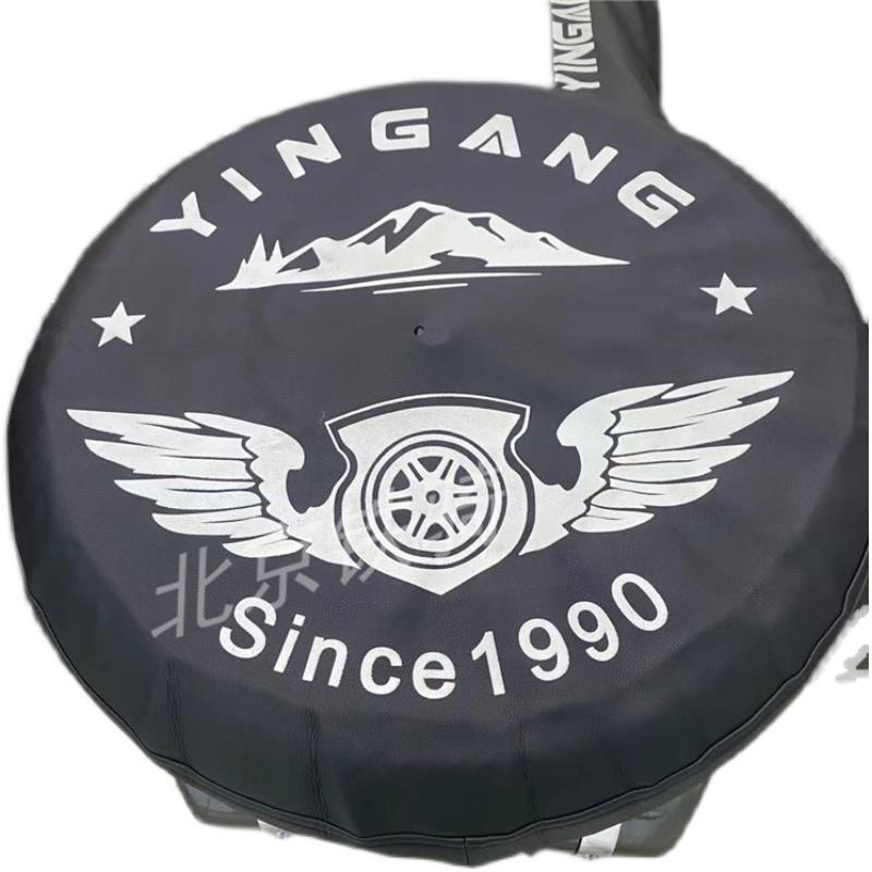 银钢300挡风斗布备胎罩后货架银钢300悍路者边三轮侉子摩托车配件