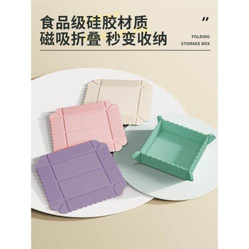 硅胶烟灰缸防滑垫绝缘方软杯垫底部托盘桌面防烫茶杯垫片