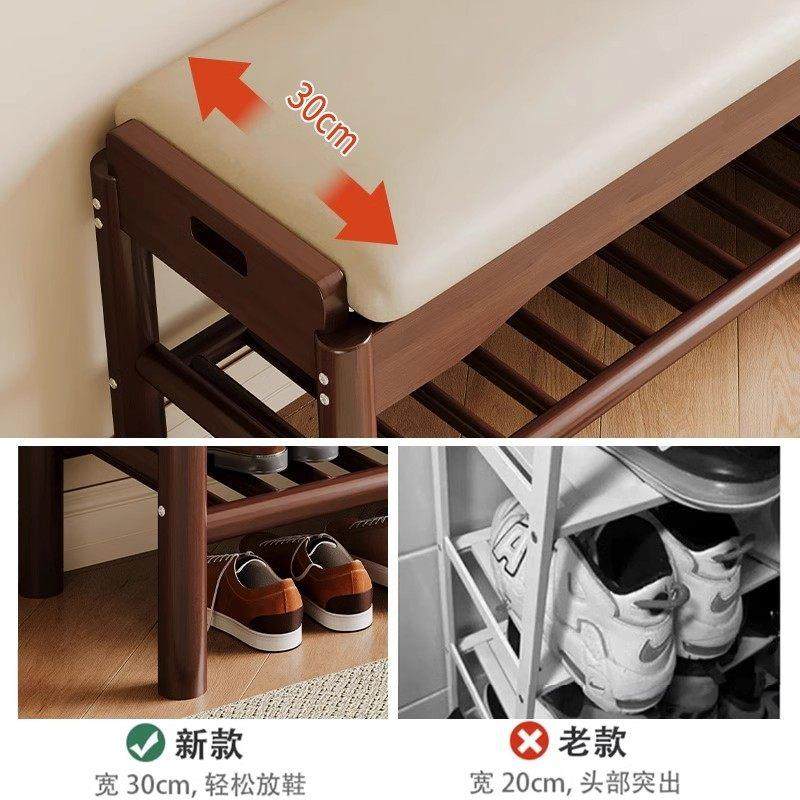 换鞋凳小窄门口家用鞋柜坐凳一体实木穿鞋凳入户玄关进门可坐鞋架,住宅家具,换鞋凳,淘宝优惠券,粉丝福利购,淘宝优惠卷