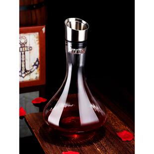 欧式家用冰山水晶玻璃红酒醒酒器高端快速红酒分配器