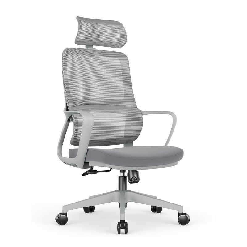 办公椅时尚转椅电脑椅家用网椅升降椅子会议椅会客椅工学椅职员椅