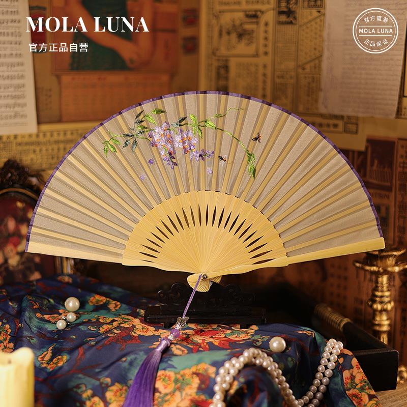 MOL|A.Happy.扇子扇汉服扇中国风女扇苏绣扇折新中式扇EPY子  戴