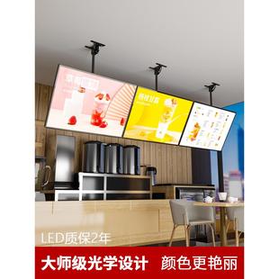 抽画式超薄电视广告牌灯箱 发光菜单展示价目表餐饮点餐led挂墙式