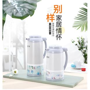 乐狮保温壶家用热暖水瓶暖壶大容量玻璃内胆开水瓶学生宿舍暖水壶