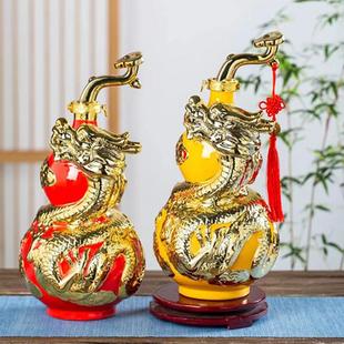 祥龙纳福葫芦白酒密封仿古家用酒壶酒罐子 景德镇陶瓷空酒瓶5斤装