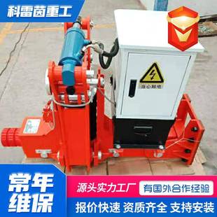 出售液压夹轨器起重机吨龙门吊电动液压夹轨器电动弹簧夹轨器