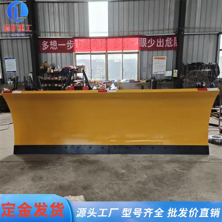 车载式推雪铲猛钢高速市政道路可拆卸除雪铲铲车改装大型推雪板