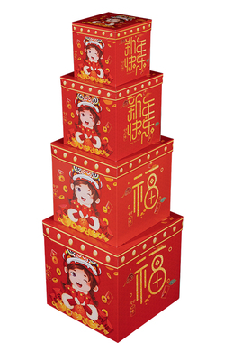 元旦新年装饰品摆件货架礼盒子手机珠宝店铺橱窗超市氛围场景布置