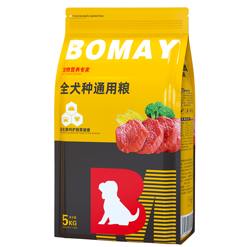 狗粮大包装40斤巨型贵宾大型犬巨贵贵妇幼犬成年犬通用型食物