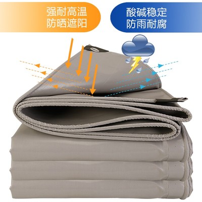 特厚750克刀刮布膜材篷布搭棚防雨油布推拉蓬帆布防水防晒雨布
