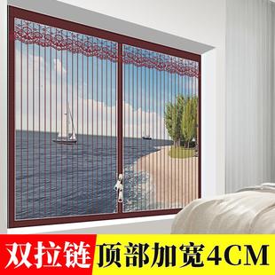 型魔术贴自粘式 防蚊纱窗纱网自装 隐形磁铁网纱窗户简易沙窗帘家用