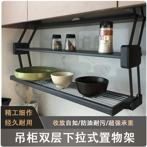 【限时立减+赠送运费险】置物架